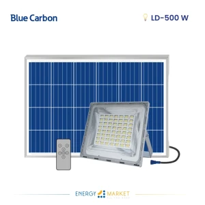 Projecteur Solaire Blue Carbon LD 500W